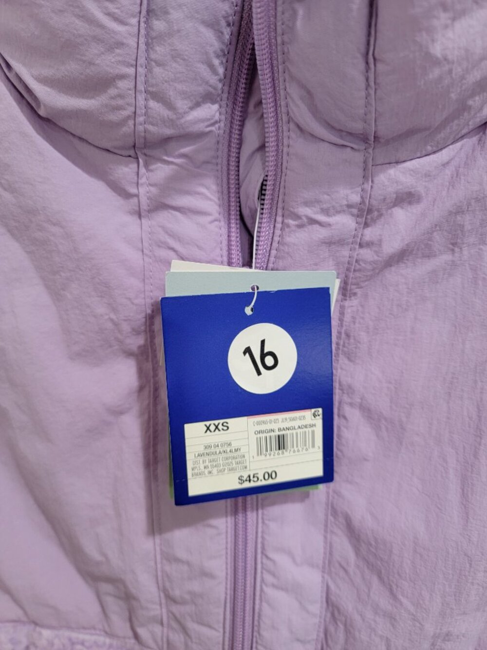 Women's High Pile Vest - JoyLab - Picture 3 of 3